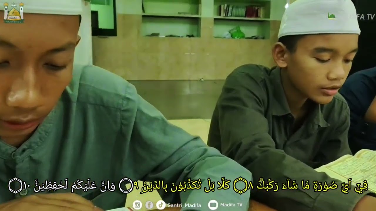 MUTIARA AL-QUR'AN (QS. Al-Infithor : 1-19)