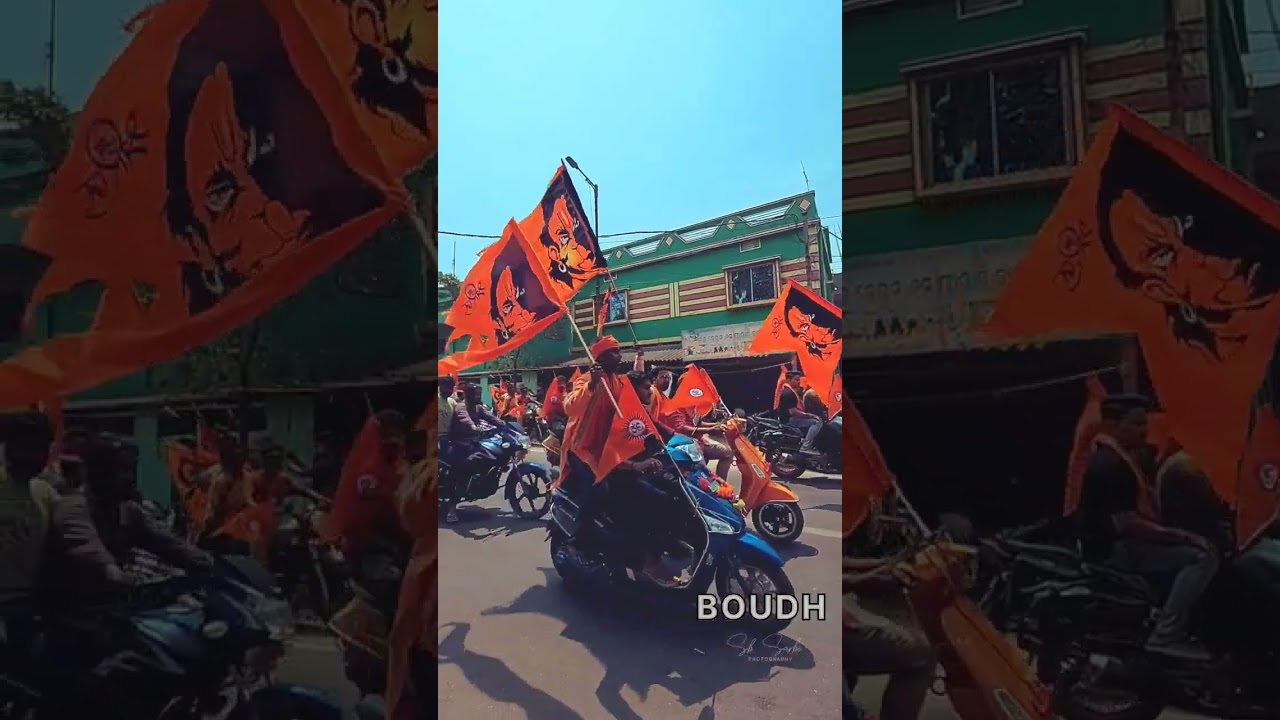 Jay Hanuman#video#boudh#Bajrang Dal
