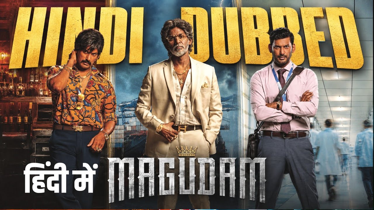 Magudam Trailer Hindi | Magudam Movie Hindi Dubbed & Every Details Updates | Magudam Trailer Explain