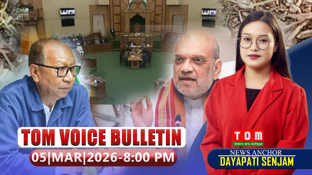 TOM TV - TOM VOICE BULLETIN || 5 MARCH 2026, 8:00 PM