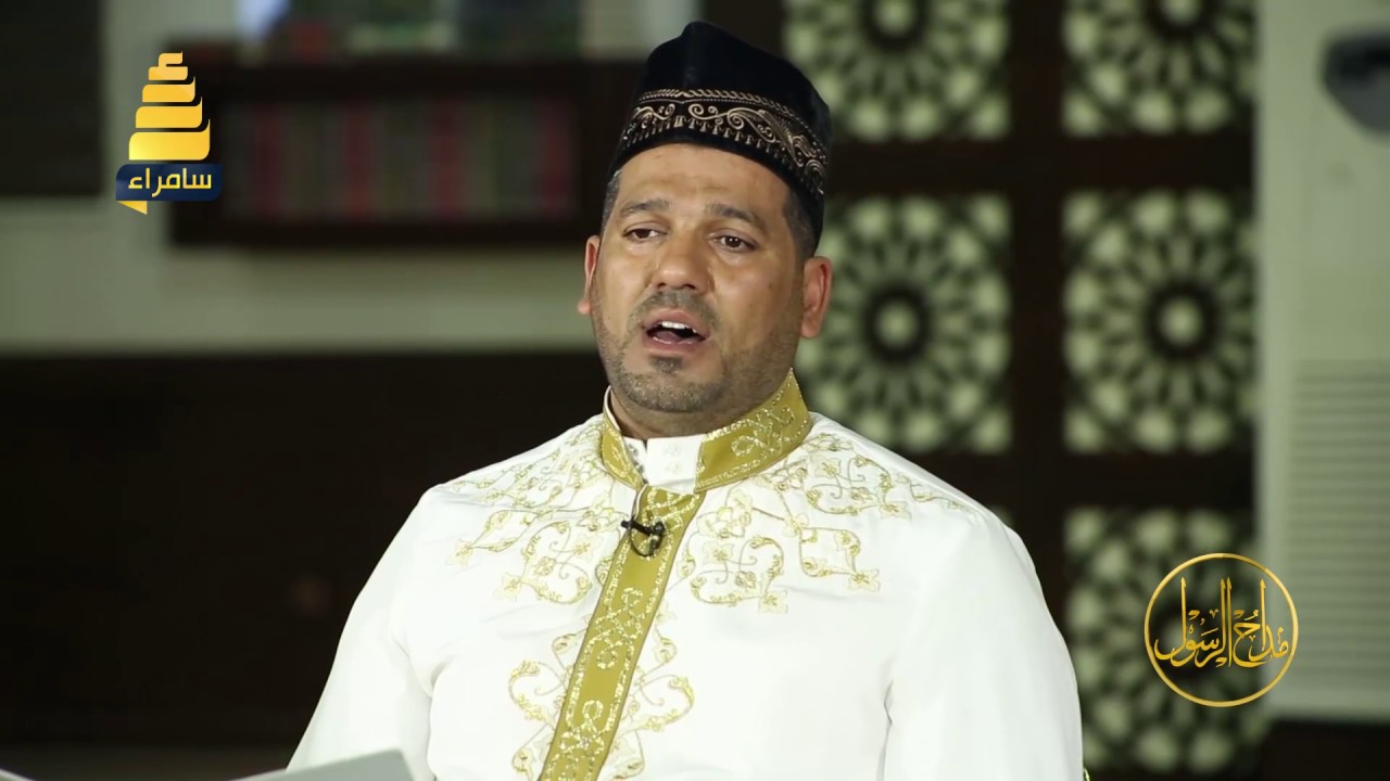 اجمل موال ومديح نبوي بمقام البياتي للمداح علي حمد الشاذلي