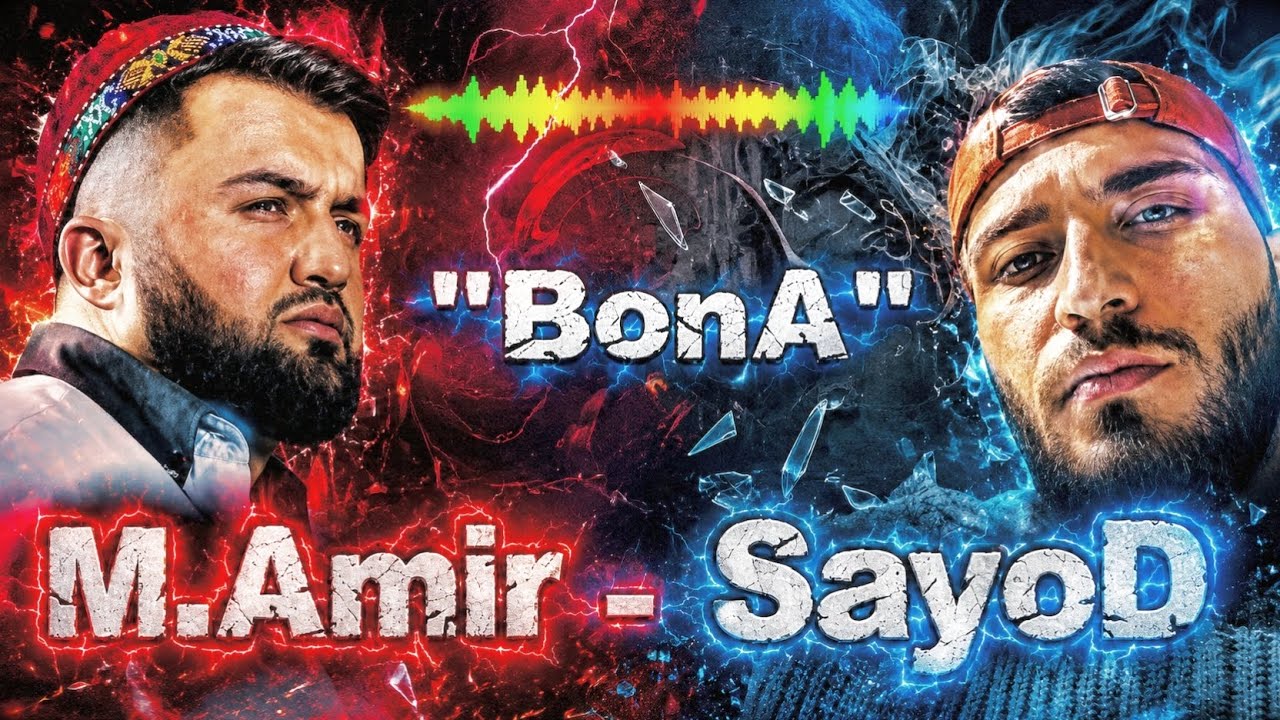M.AmiR &mdash; SayoD 