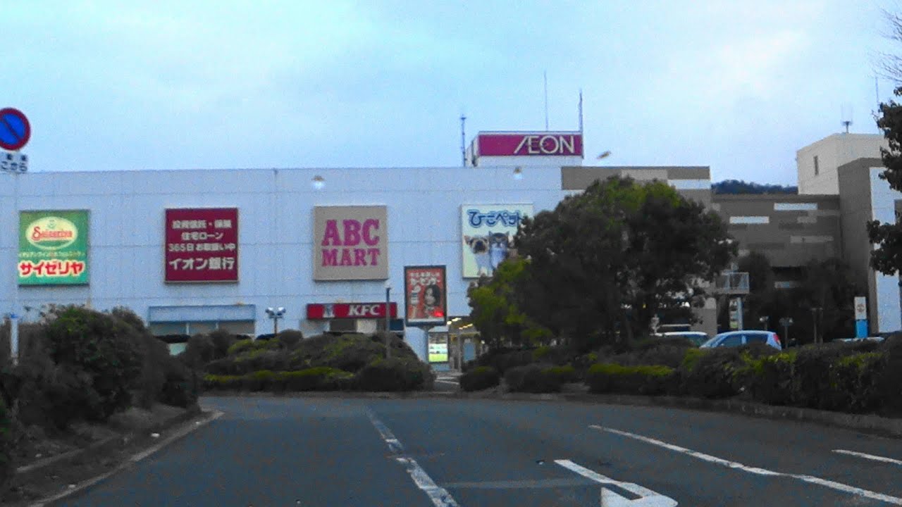 [ 4K ]【イオン高槻店】の立体駐車場に入ってみました。[4K] I entered the multi-storey car park at AEON Takatsuki store.