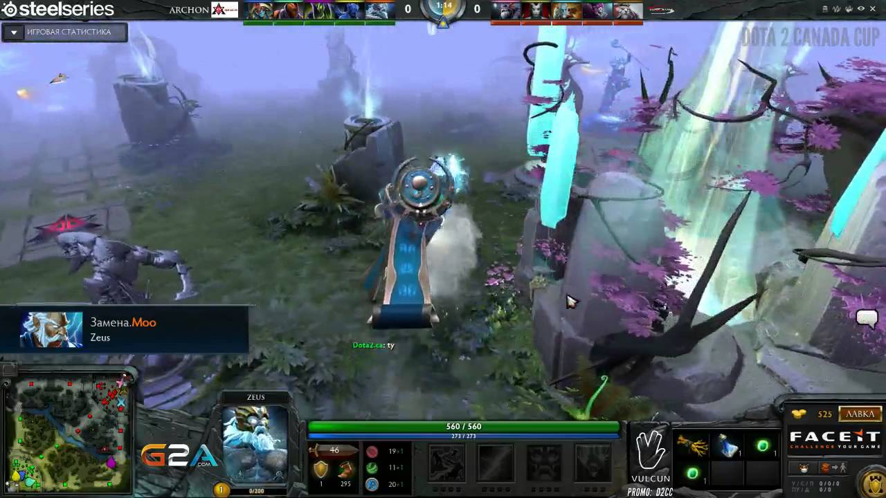 coL vs Team Archon, game 1, Canada Cup