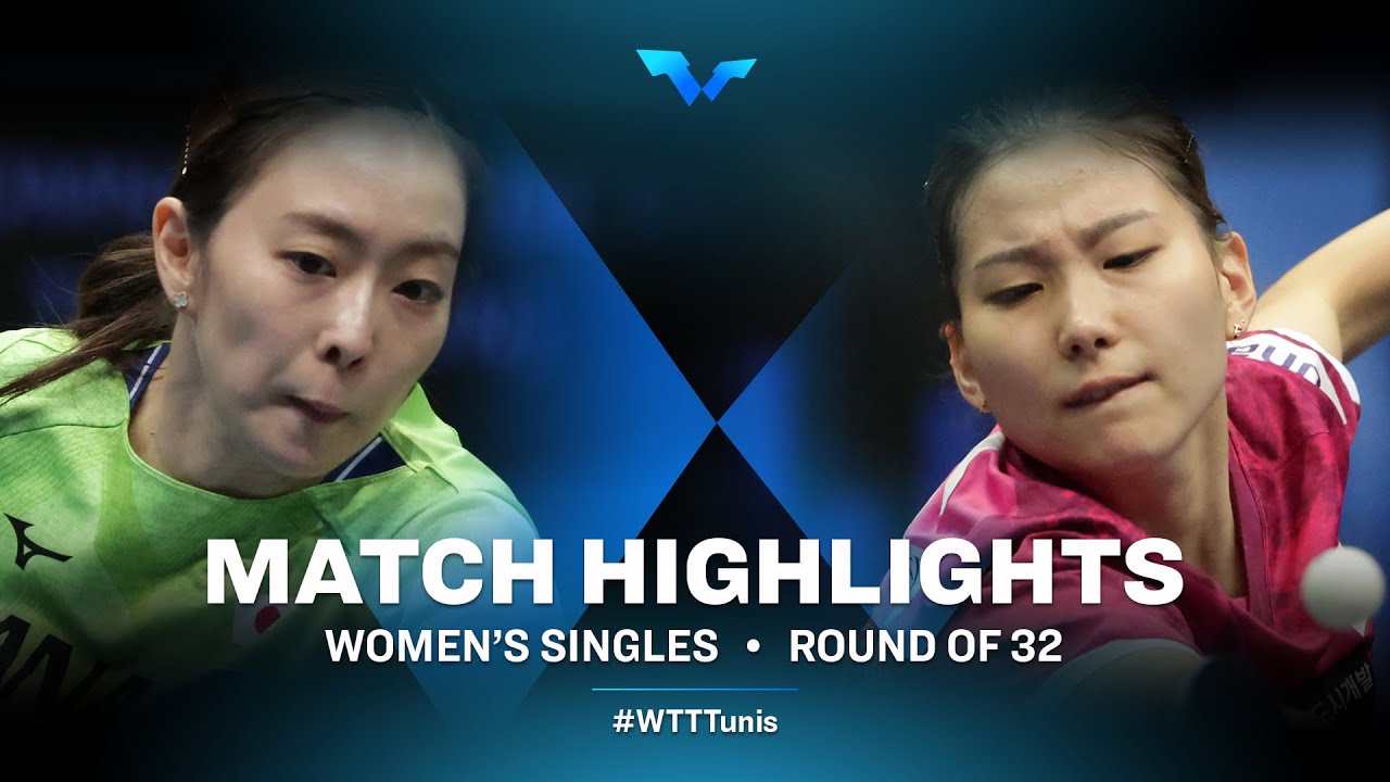 Kasumi Ishikawa vs Yoon Hyobin | WS | WTT Contender Tunis 2022 (R32)