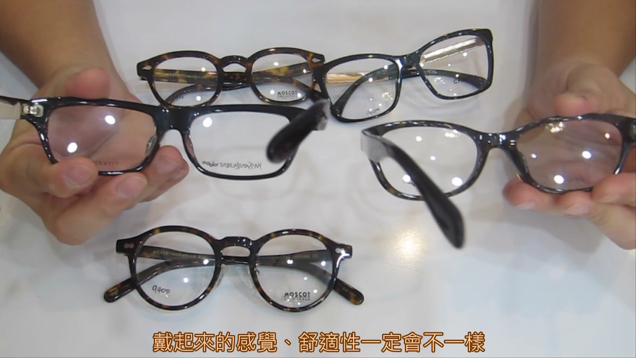 【長工來閒聊】460~膠框改鼻墊，如何改得好看又舒適