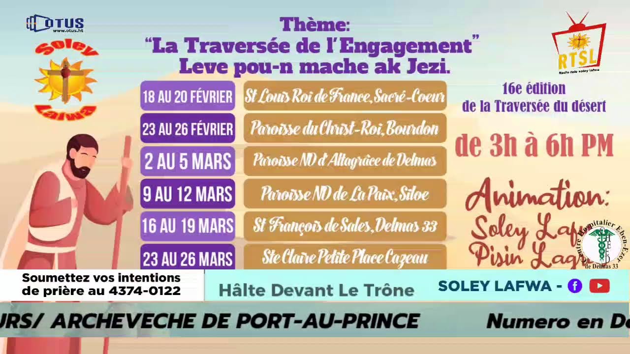 HÂLTE DEVANT LE TRÔNE. vendredi  13/2/ 2026. I DO NOT OWN THE COPYRIGHTS TO ANY OF THE SONGS I PLA