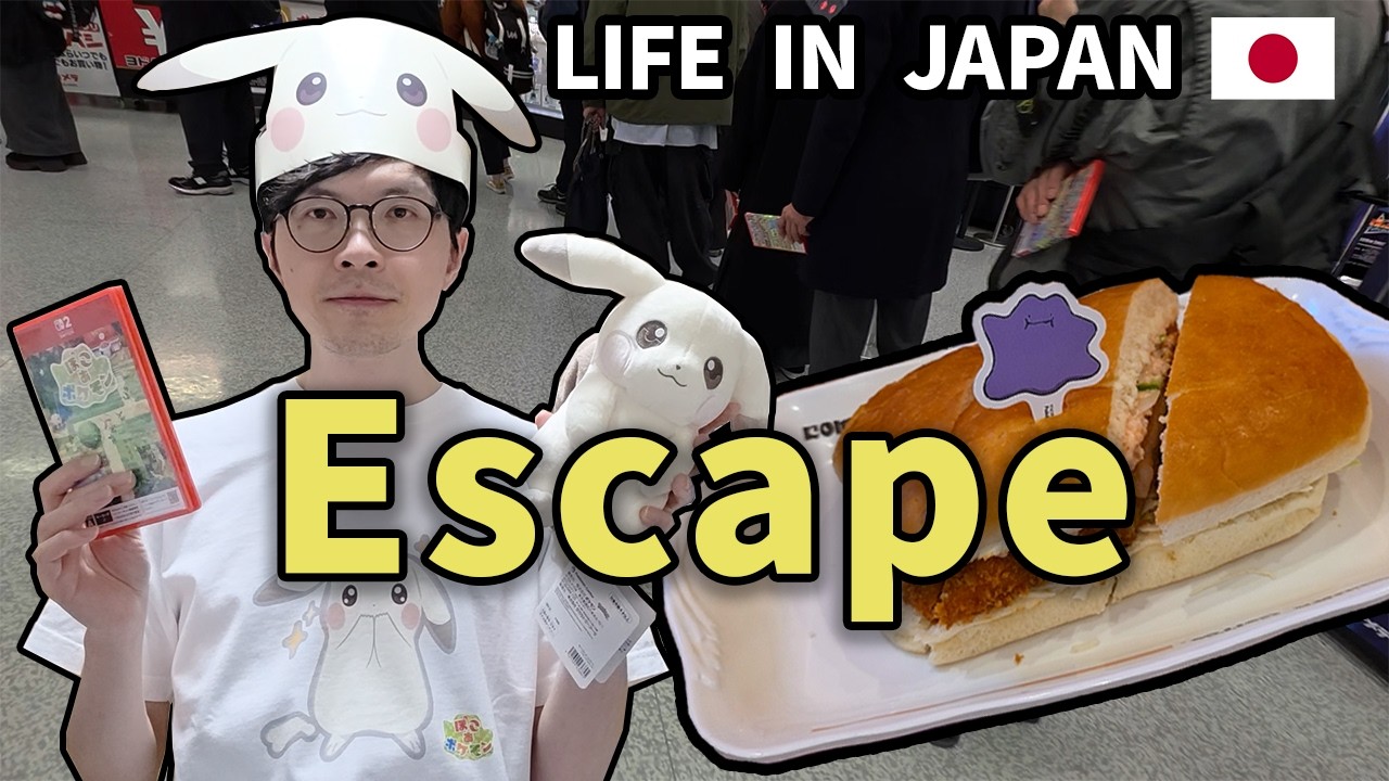 Lonely Japanese Salaryman After Work | Why Adults Need Pokémon