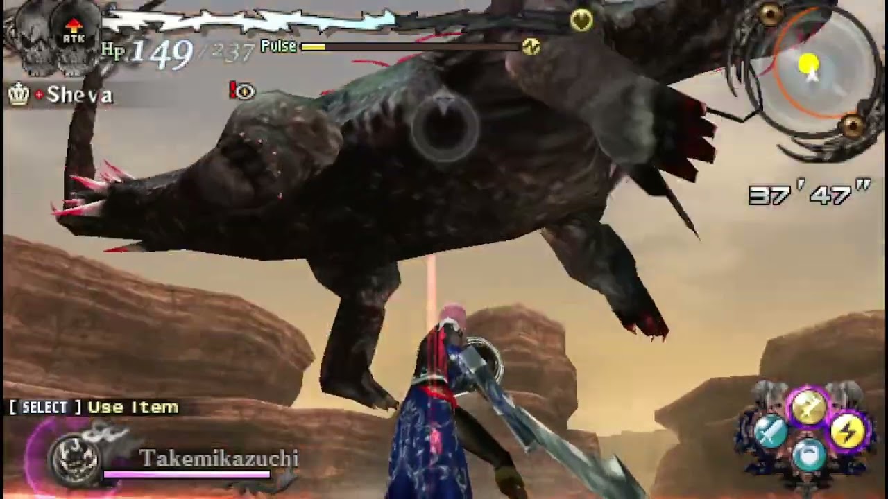Lord of Arcana (PSP) - vs Drake Shade (2h sword)