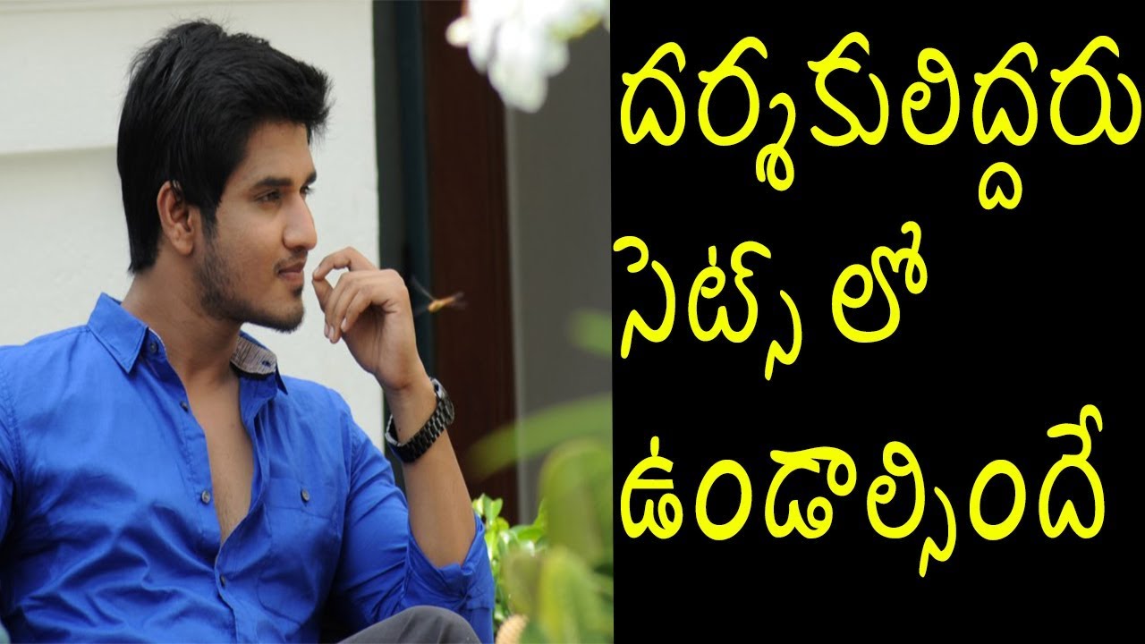 Nikhil Wants Chandoo Mondeti and Sudheer Varma in Kirik Party Remake Shooting Spot | Southreel