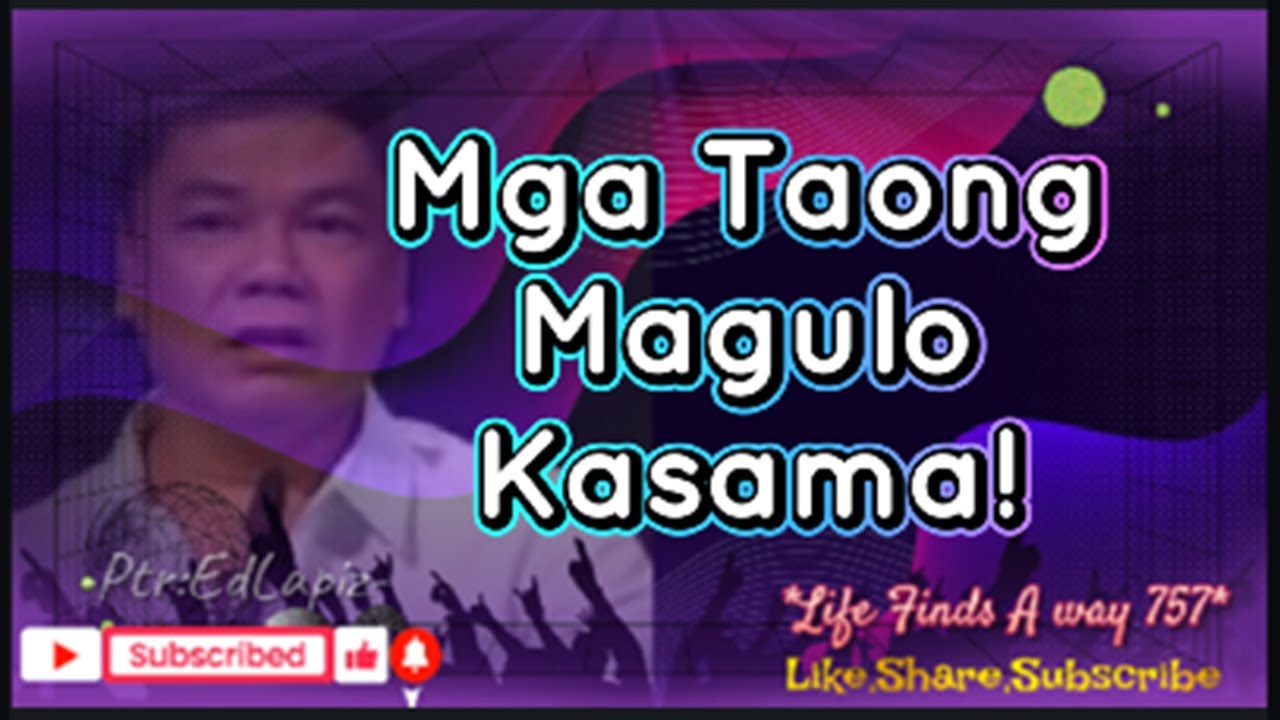 MGA TAONG MAGULO KASAMA!
