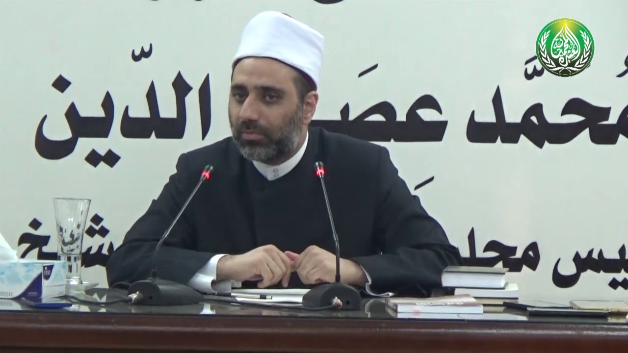 المجلس الأول .. الانحرافات العقائدية لخوارج العصر .. مع فضيلة الشيخ أحمد الشريف الأزهري