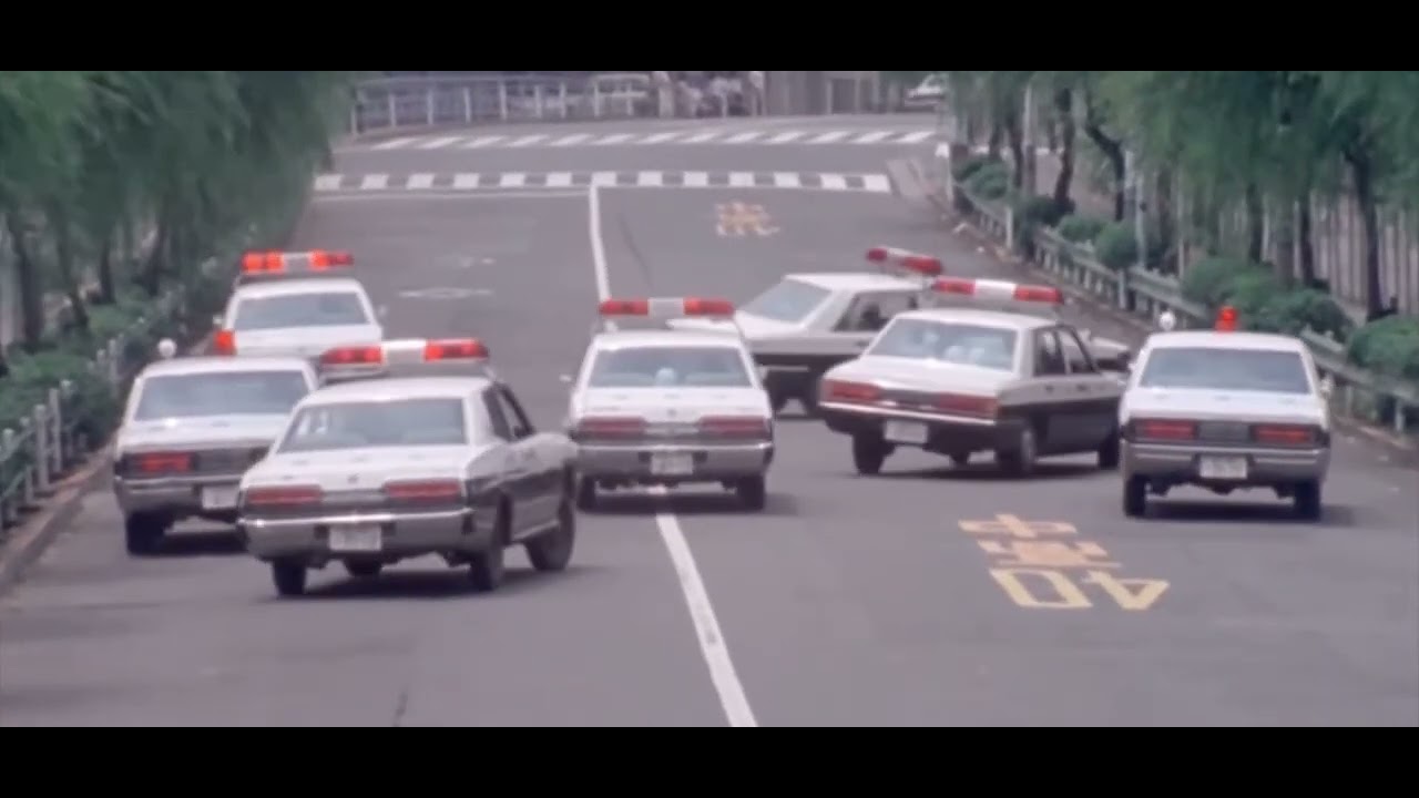 西部警察　 running fighters MAD