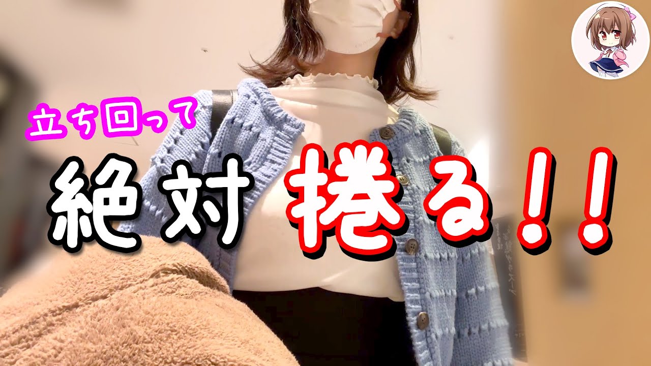 【新台立ち回る】年末は焼肉食べたい欲張り女が新台立ち回った結果