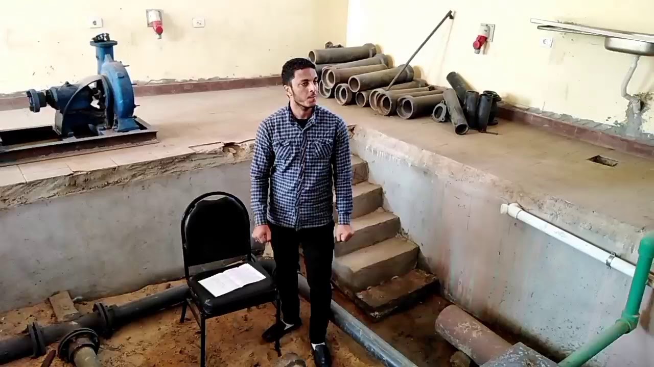 تشغيل وصيانه شبكات المياه (عملي الصف الثالث) أنظمة الشبكات