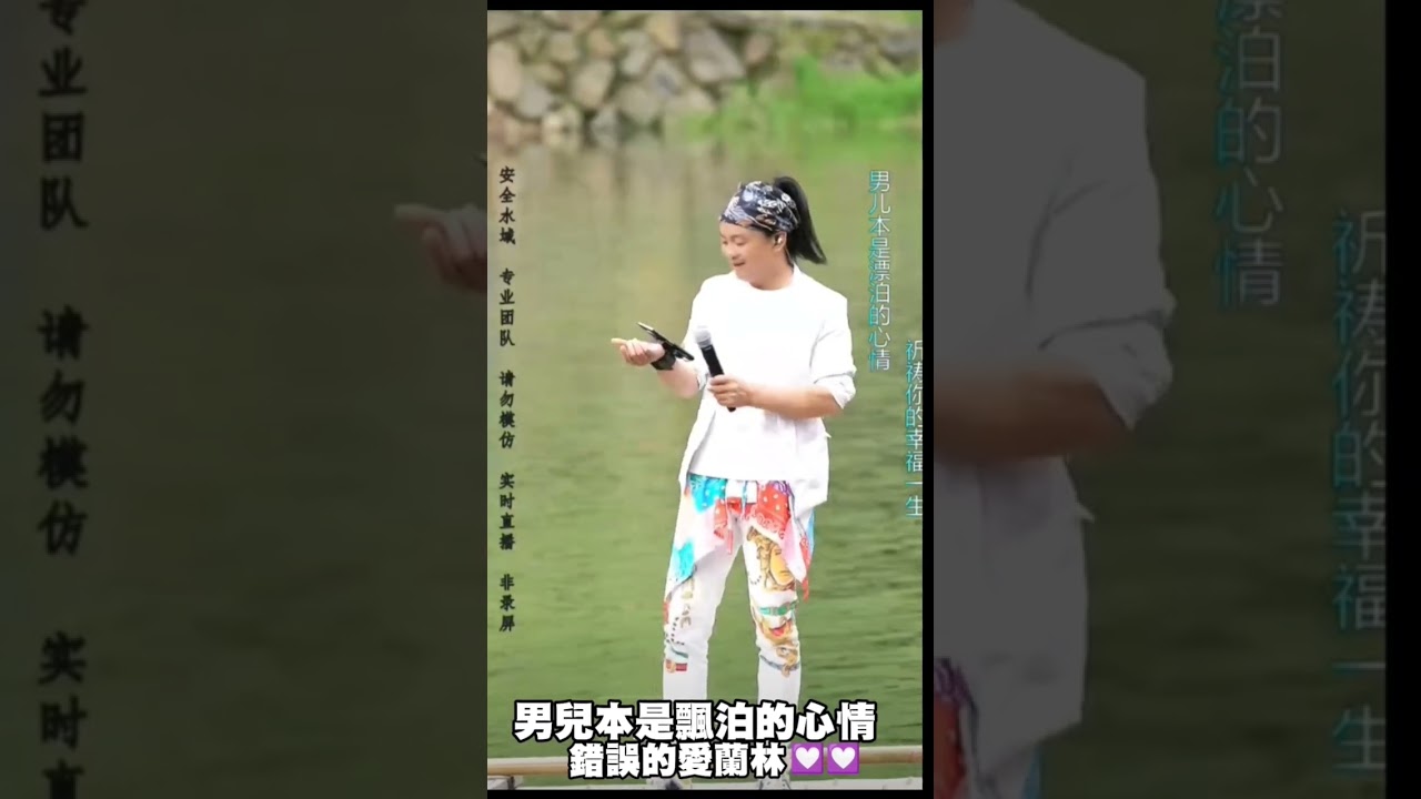 2024年4月25日