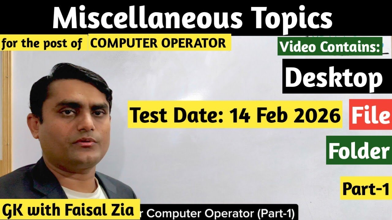 Miscellaneous Topics for Computer Operator | Test Date Announced | GK with Faisal Zia 