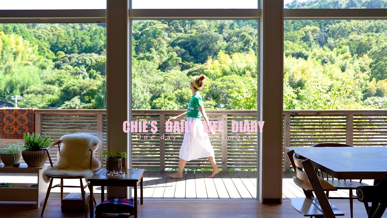 【VLOG】すっごく美味しいきゅうりの佃煮 | グラノーラ屋さん  | 葉山の暮らし