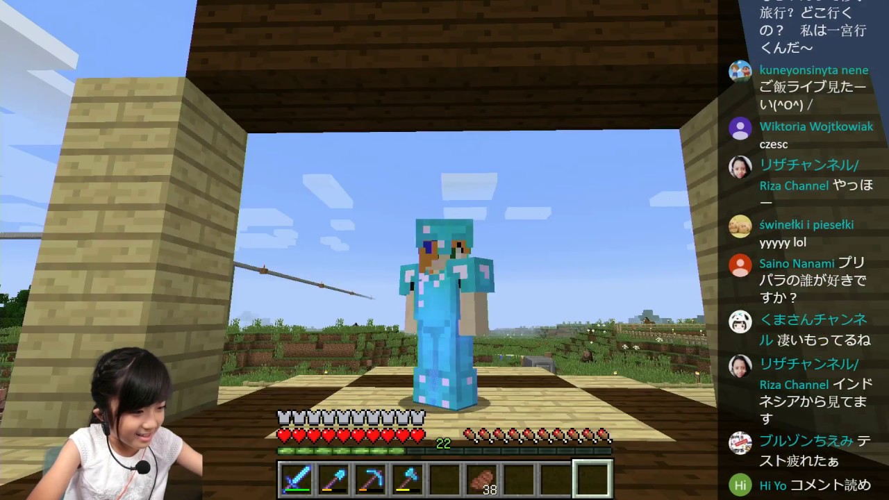 【マイクライブ1】テスト放送でございます。かんなMinecraft