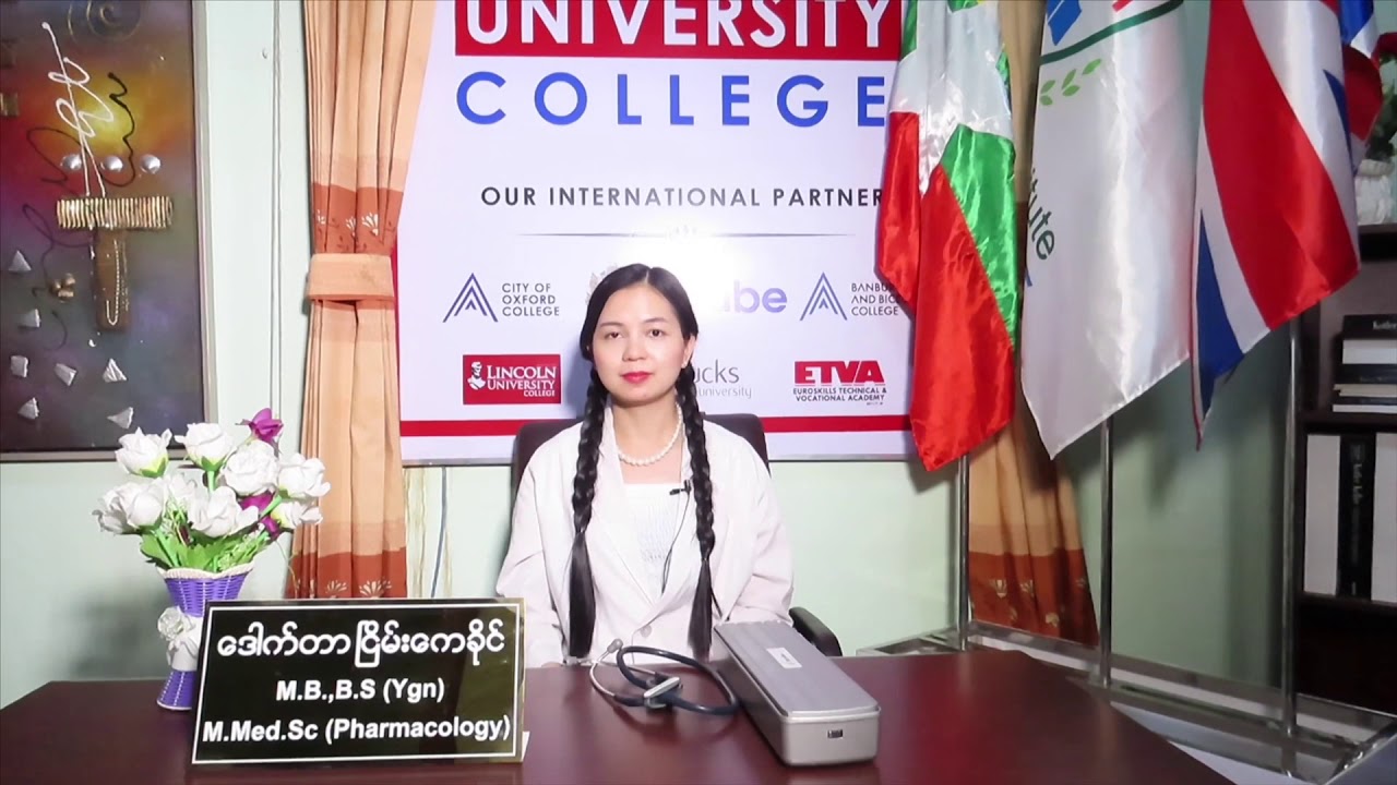အာသီးယောင်ခြင်းဆိုတာဘာလဲ