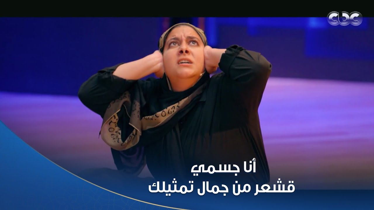 كاستنج | 