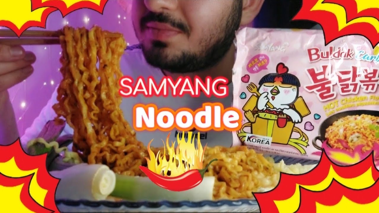 ASMR | Samyang Buldak Korea 🌶🌶 DÜNYACA ÜNLÜ NOODLE YEDİM! Çok acıydııı!!! 🌶🌶 #asmrtürkçe #samyang