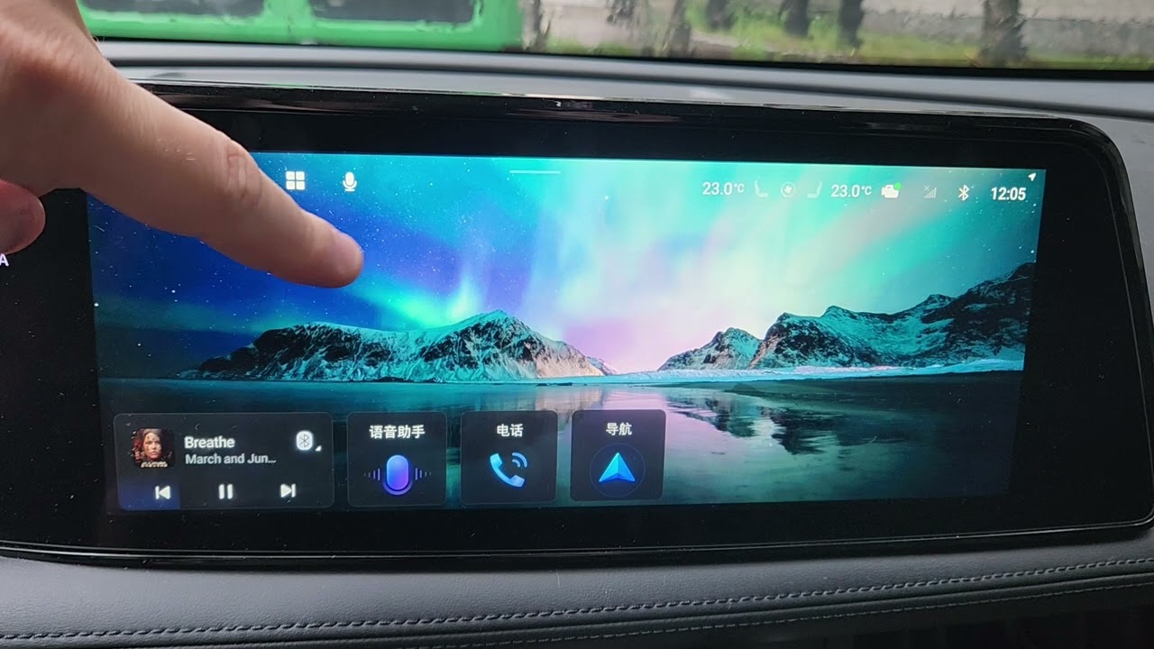 Nissan Ariya, 2022, China. July 2025 multimedia system update
