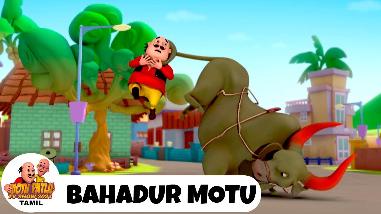 Bahadur Motu | Motu Patlu Episode 282 | மோட்டு பட்லு எபிசோட் 282 | Motu Patlu TV Show Tamil