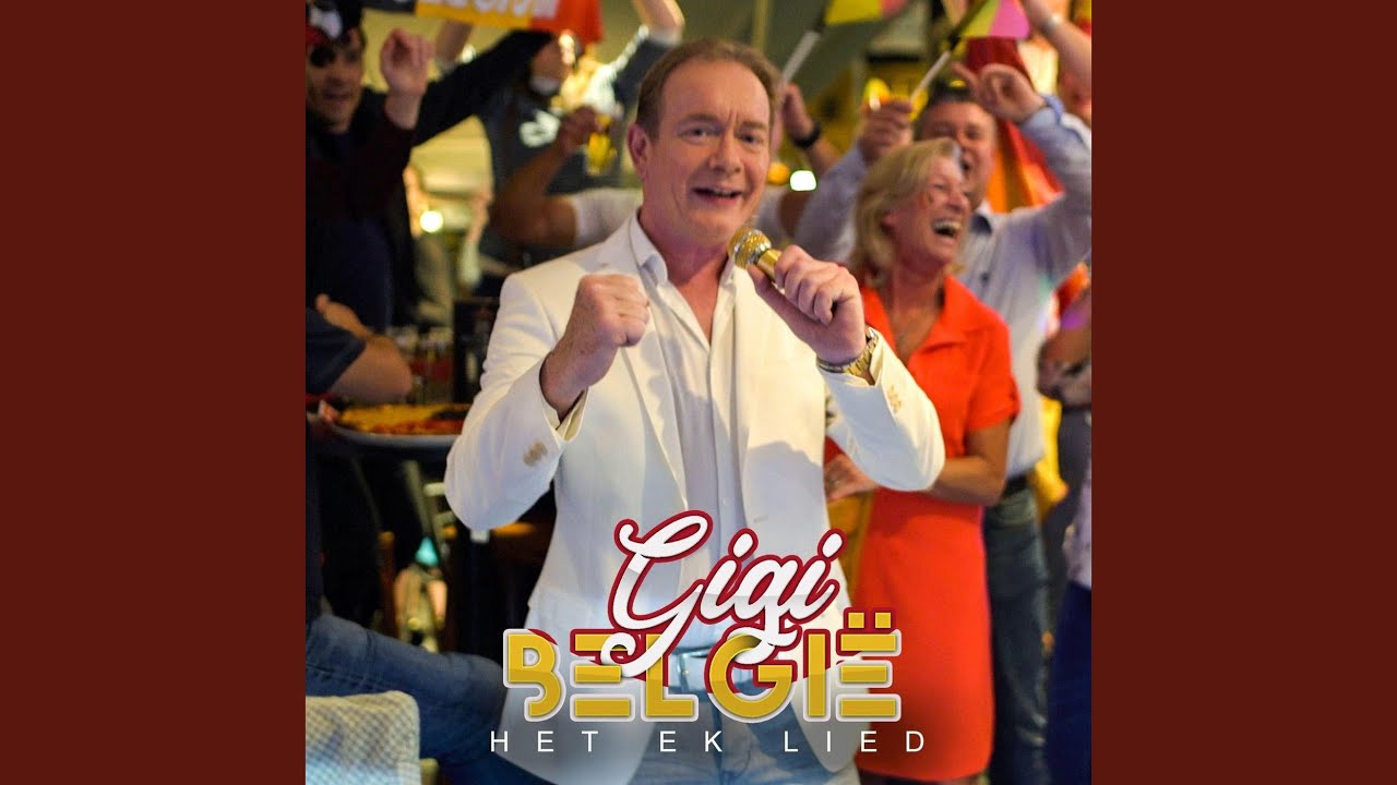 Supporterslied EK