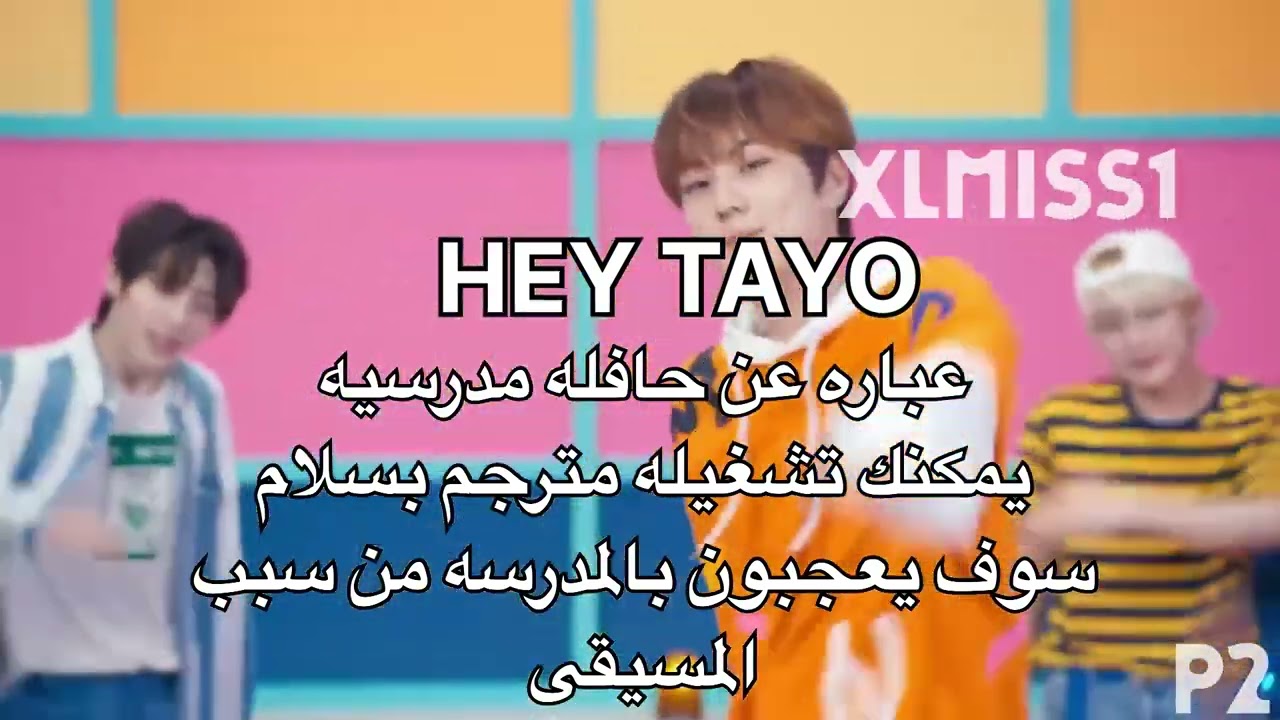 احم    #سونو #اكسبلور #سونو #ni_ki 