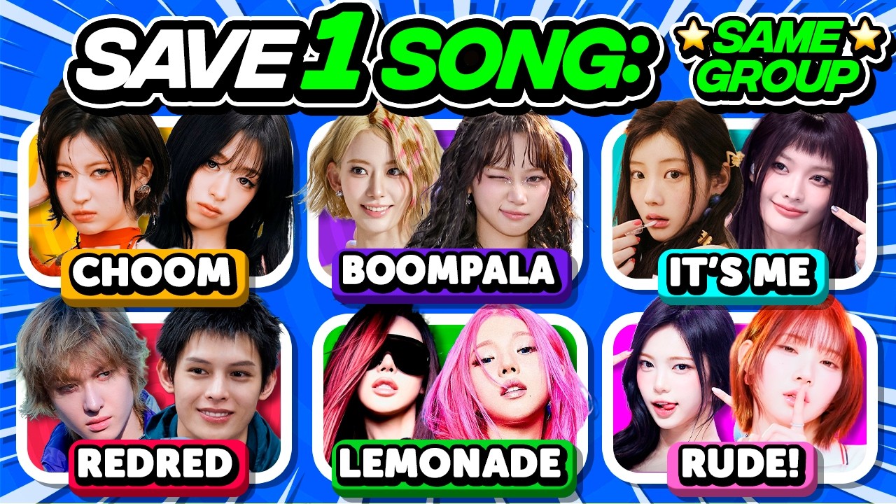 ⭐️ SAVE ONE KPOP SONG PER GROUP | SAVE ONE DROP ONE KPOP | KPOP QUIZ - FUN KPOP GAMES 2026
