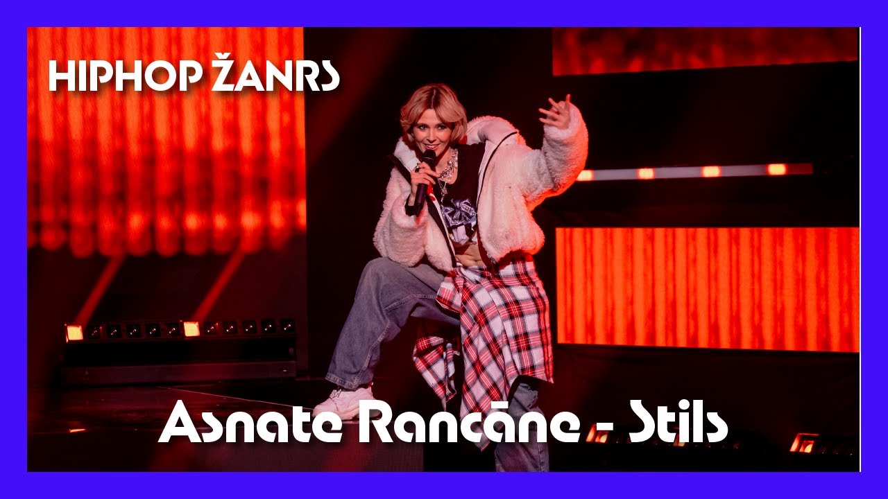 Asnate Rancāne - Stils  | Pārdziedi mani! | Hiphopa mūzikas žanrs