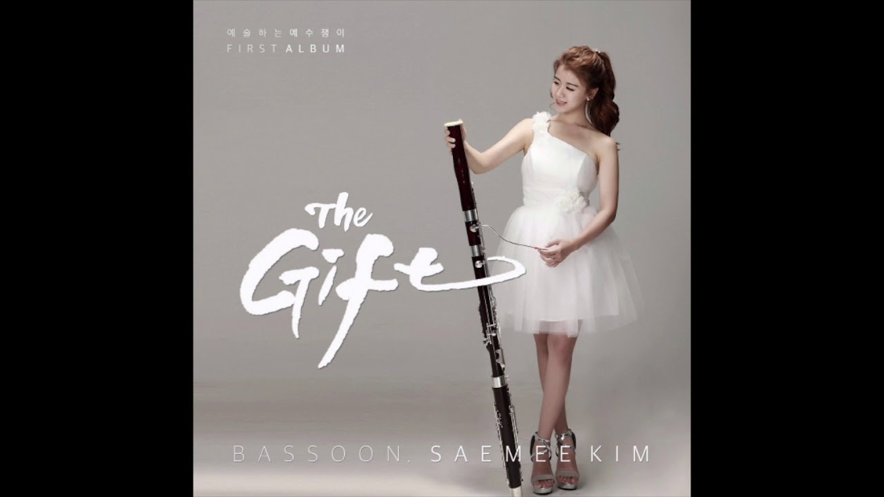 01_내 주를 가까이 (Nearer My God To Thee)_김새미