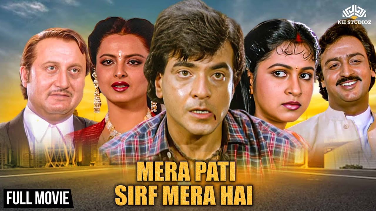 Full Movie 2023 | Jeetendra Blockbuster Movie | Rekha | Raadhika Sarathkumar | New Released