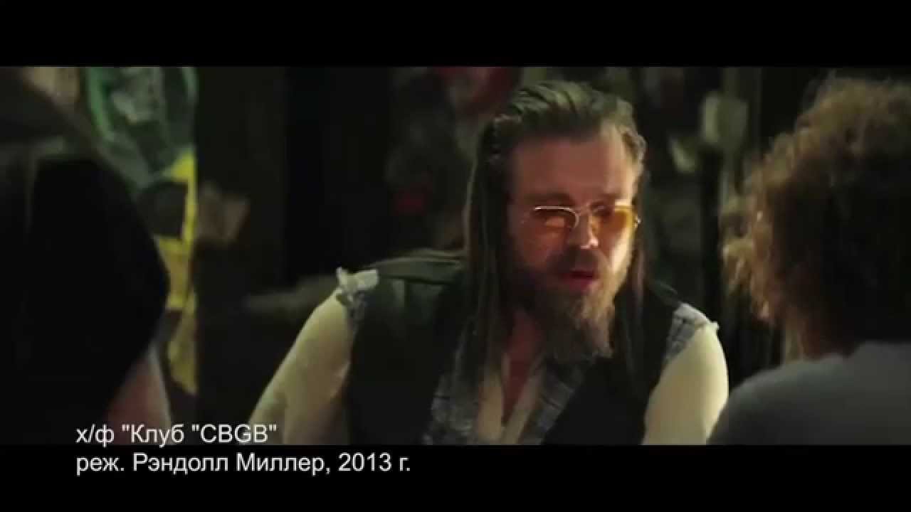 Хорошее кино - 