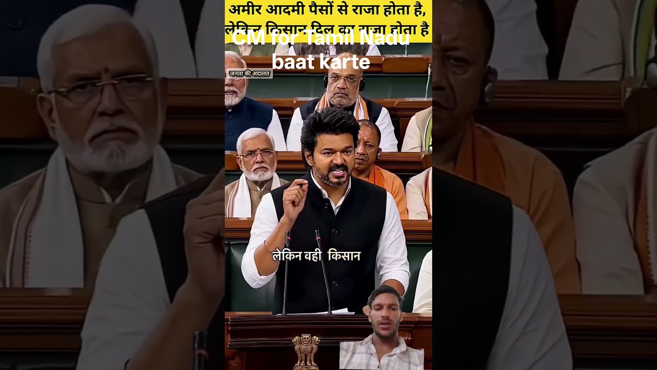 CM #politics #news #cm yogi hairan rah Gaye unki baat sunkar