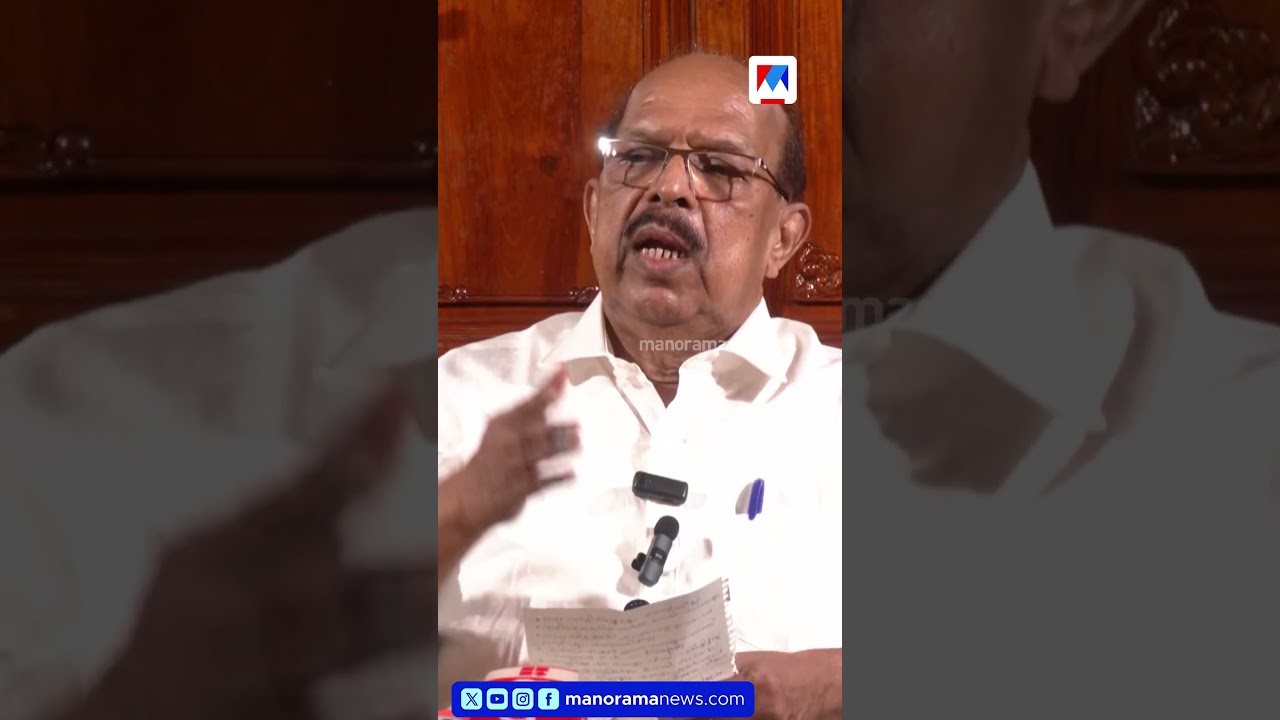 &lsquo;UDF പിന്തുണയില്&zwj; മല്&zwj;സരിക്കാന്&zwj; ഉദ്ദേശിക്കുന്നില്ല; ഒരു നേതാക്കളെയും കണ്ടിട്ടില്ല&rsquo; #gsudhakaran