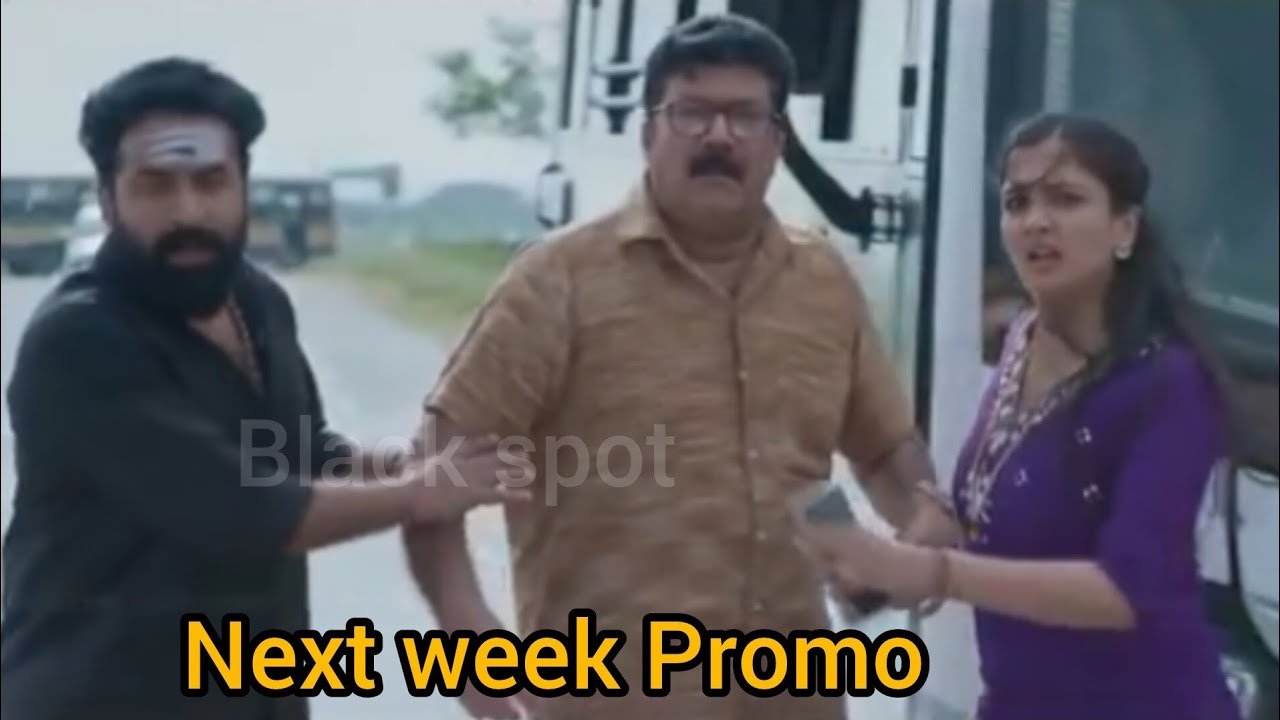 #pavithram ആ ഞെട്ടിക്കുന്ന സത്യം മാഷിനോട് തുറന്ന് പറഞ് വേദ 🥰👌  #pavithrampromo 