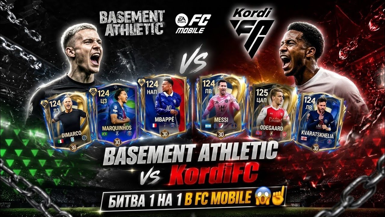 BASEMENT ATHLETIC vs KordiFC | H2H and VSA MATCH FC MOBILE