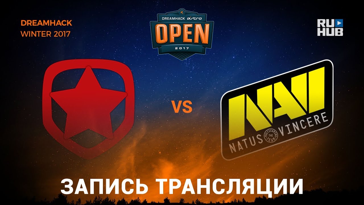 Gambit vs Na'Vi - Dreamhack Winter 2017 - de_inferno [yXo, Enkanis]