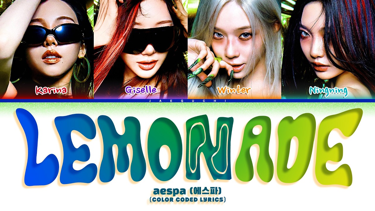 aespa (에스파) 'Lemonade' (Color Coded Lyrics)