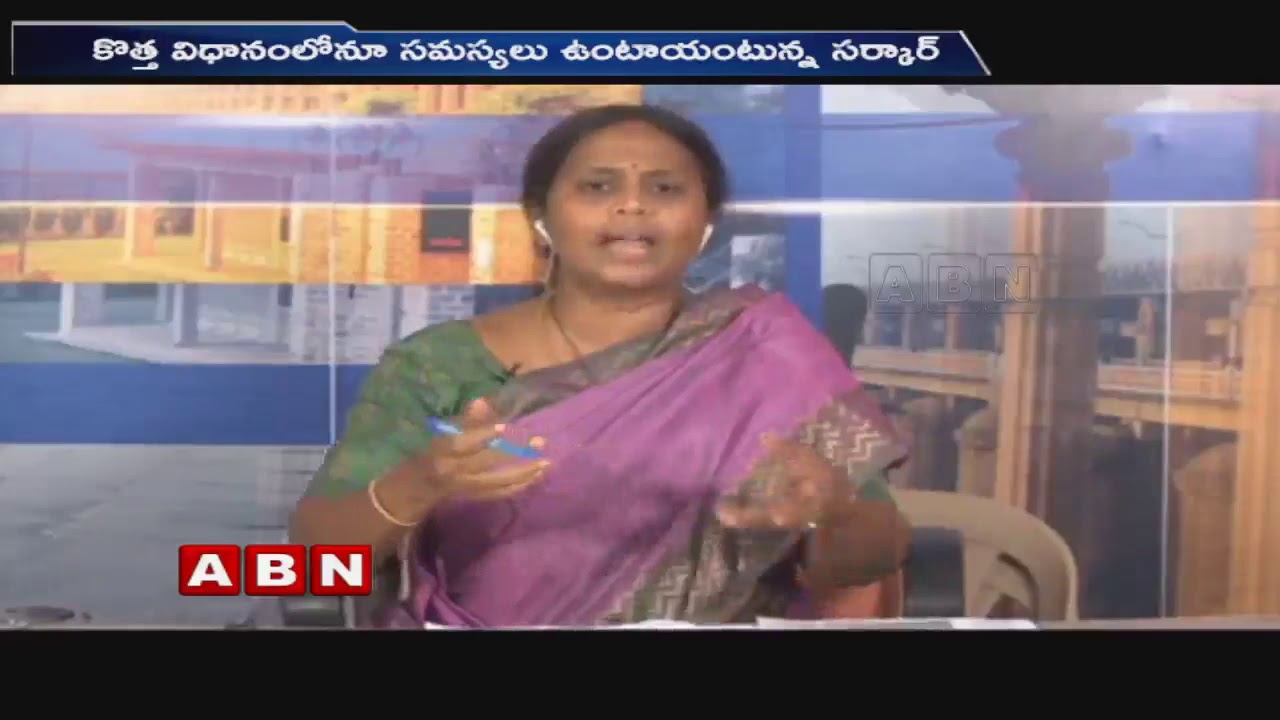 Discussion on AP Govt to Introduce New Sand Policy on September 5th | Part 2