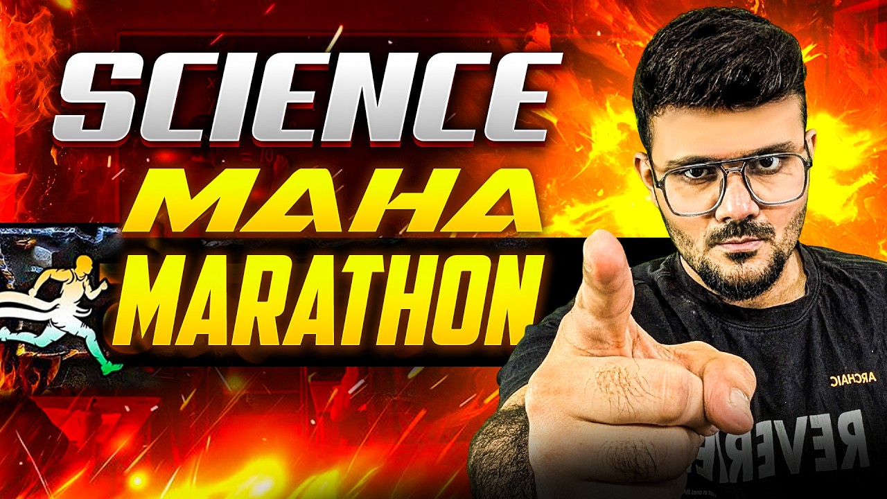 Science Maha Marathon 💥 | Complete SSC Class 10 Science Revision | Maharashtra Board