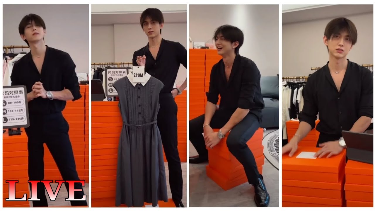 Live Streaming 13/08/2023 😍 Xu Zhibin ( 徐志滨 ) #soleil #chinese #model