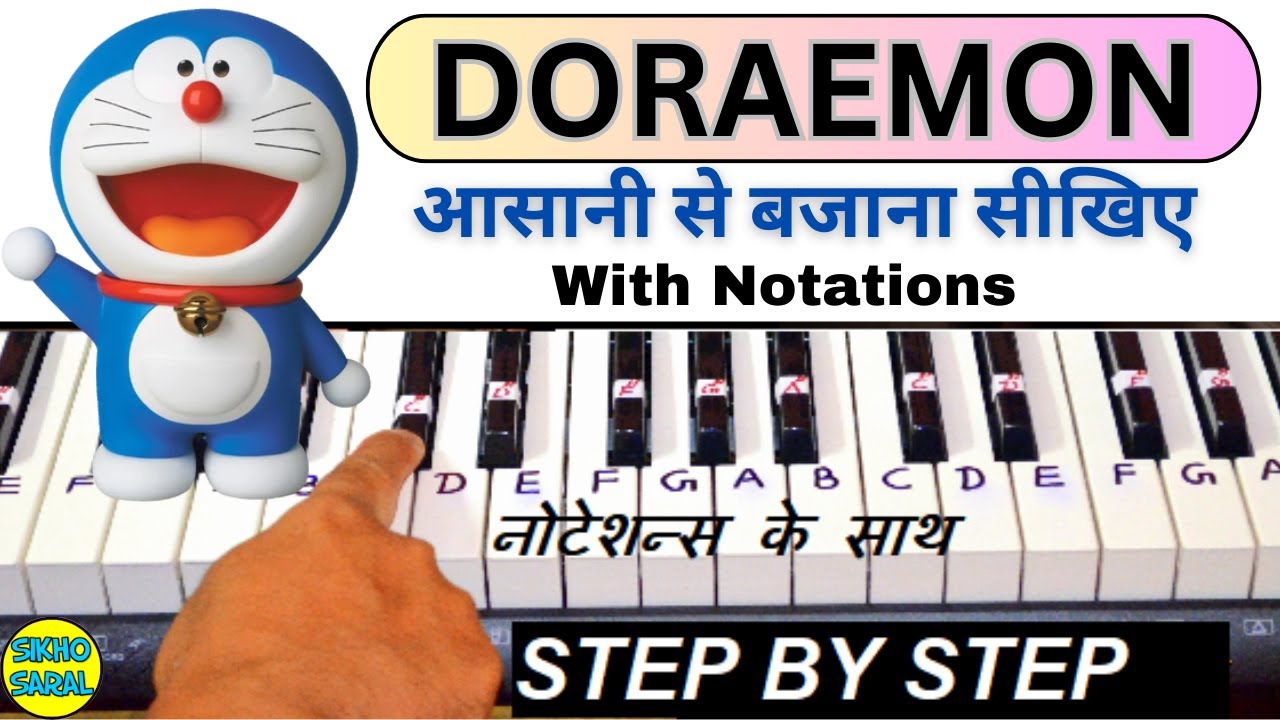 Doraemon Theme Song | Piano Tutorial | Doraemon Title Song Piano Tutorial With Notes | Doraemon