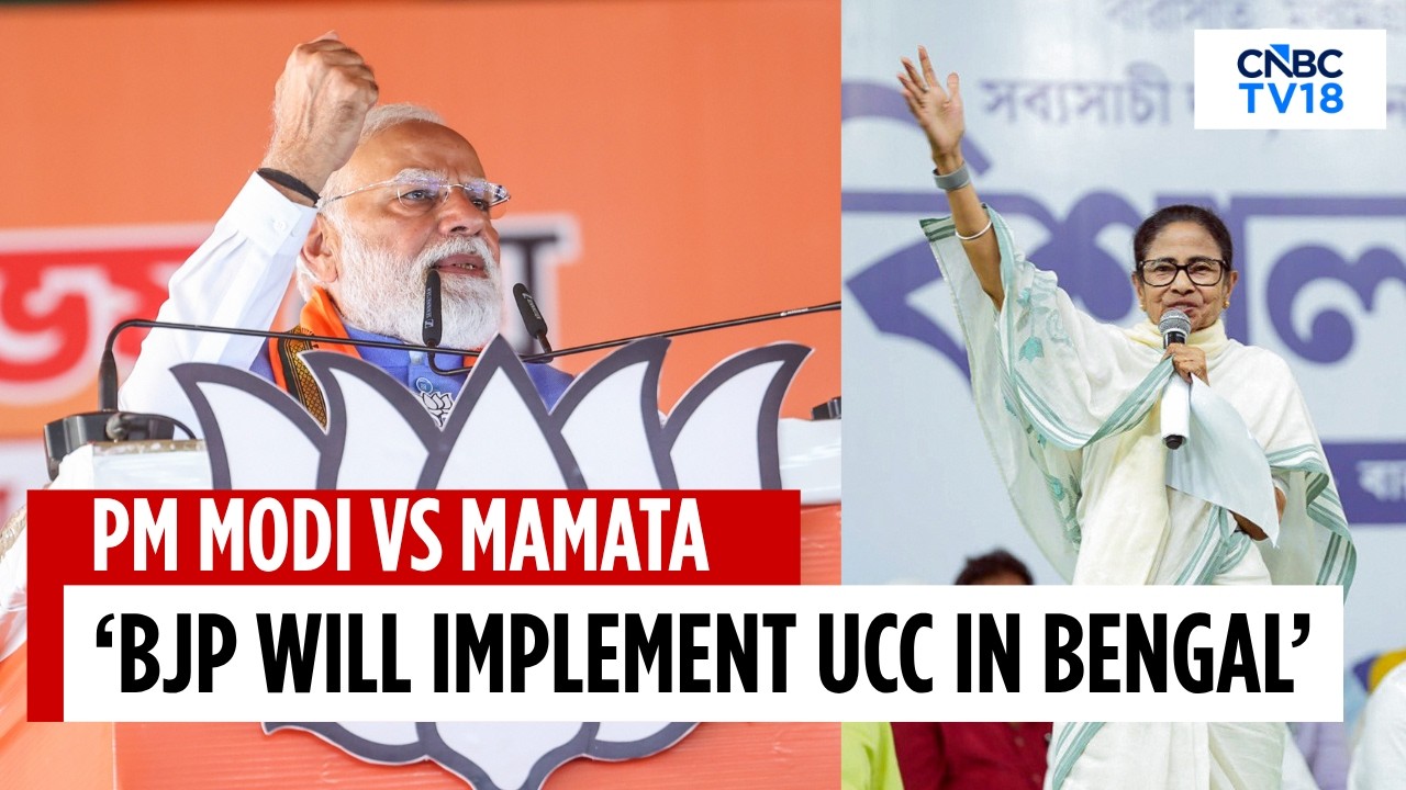 BJP Will End TMC's Jungle & Syndicate Raaj In West Bengal: PM Modi Attacks TMC | Mamata Banerjee