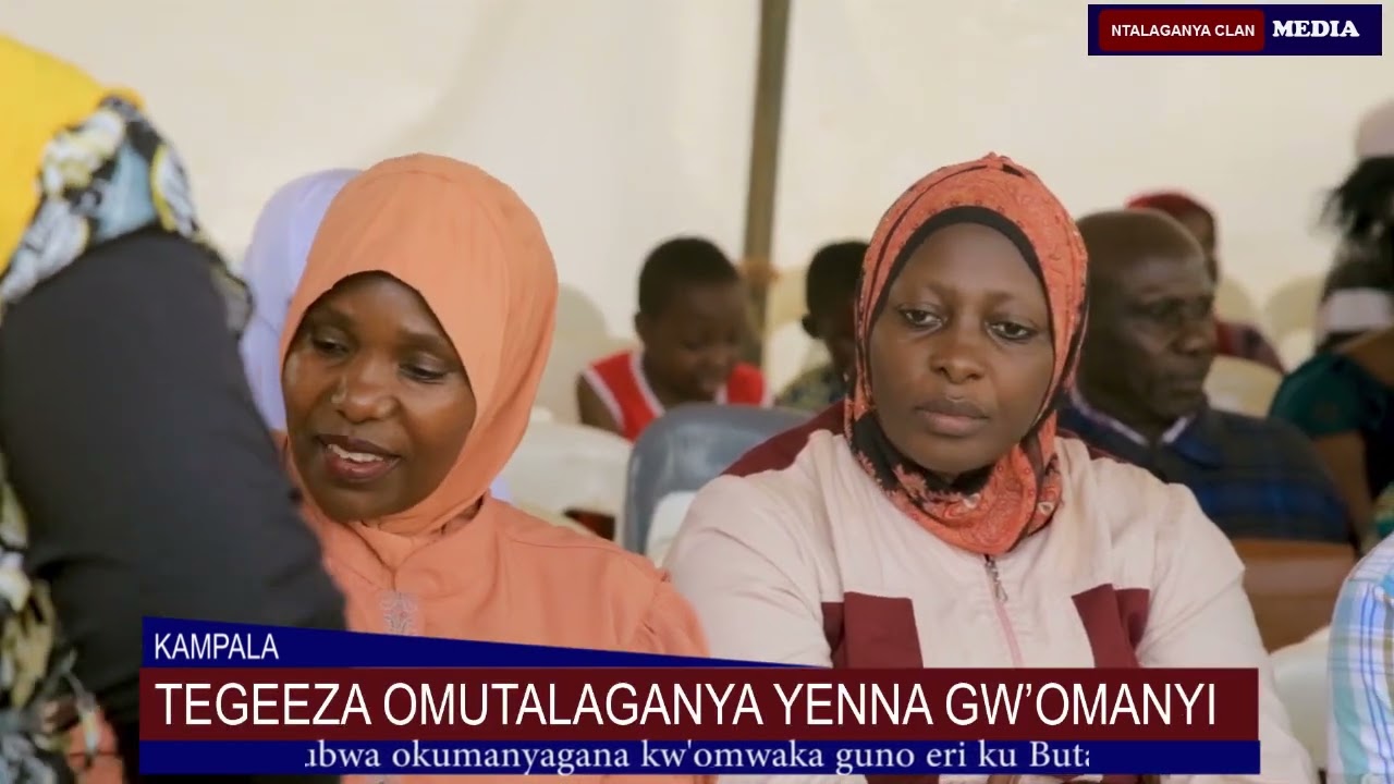 OKUMANYAGANA KW'ABATALAGANYA 2023