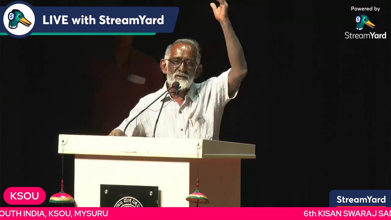 AN SWARAJ SAMMELAN - SOUTH INDIA, KSOU, MYSURU