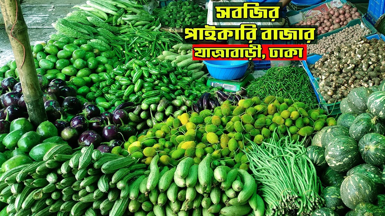 যাত্রাবাড়ী পাইকারি শাক সবজির বাজার।Biggest Vegetable Market Dhaka।@DiversityTrends