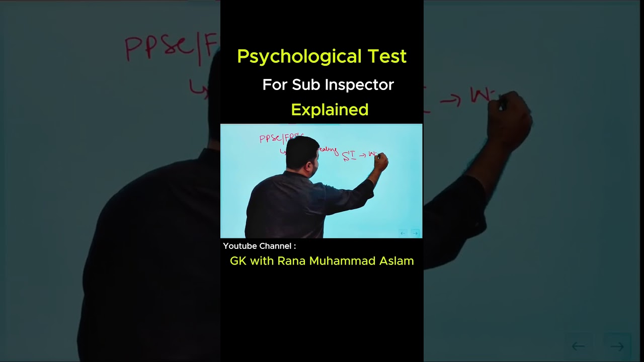 Psychological Assessment Test For Sub Inspector Punjab Police